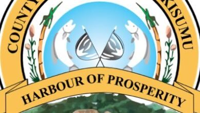 Latest Recruitment at County Government of Kisumu