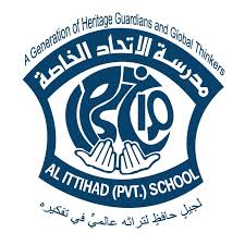 Al Ittihad Private School Jumeira is Hiring