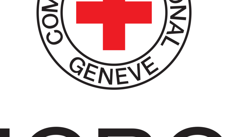 ICRC Recruitment (February 2025)