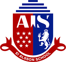 Vacancies at El Alsson International School