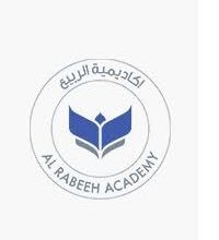 Al Rabeeh Academy is Hiring